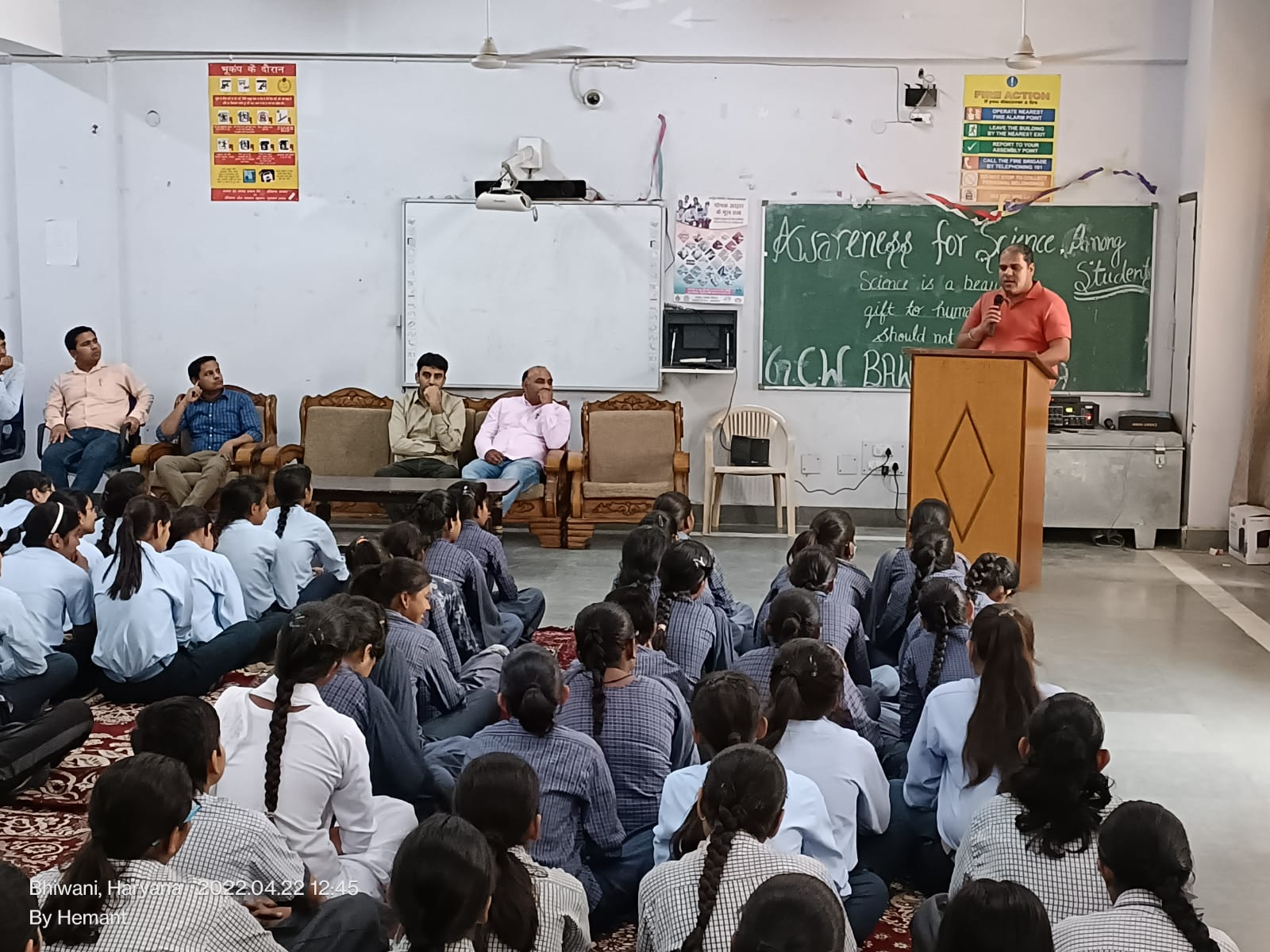 Event image