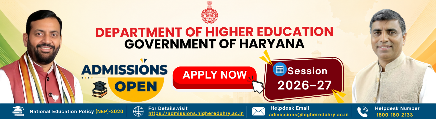 College Banner